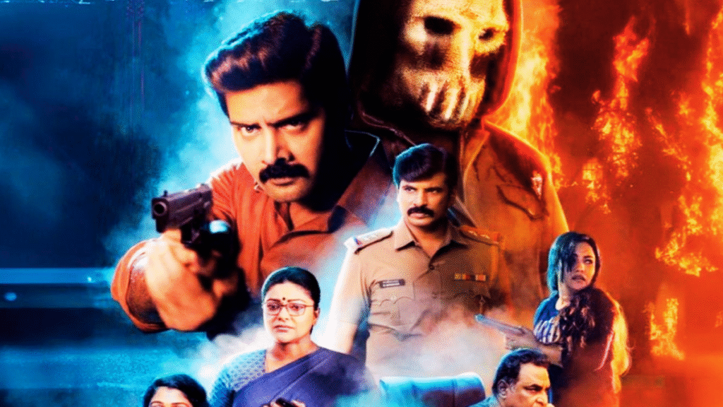 અગિયાર ઓટીટી પ્રકાશન તારીખ: નવીનચંદ્રનો ક્રાઇમ ડ્રામા મલ્ટીપલ પ્લેટફોર્મ પર stream નલાઇન સ્ટ્રીમ કરવા માટે તૈયાર છે