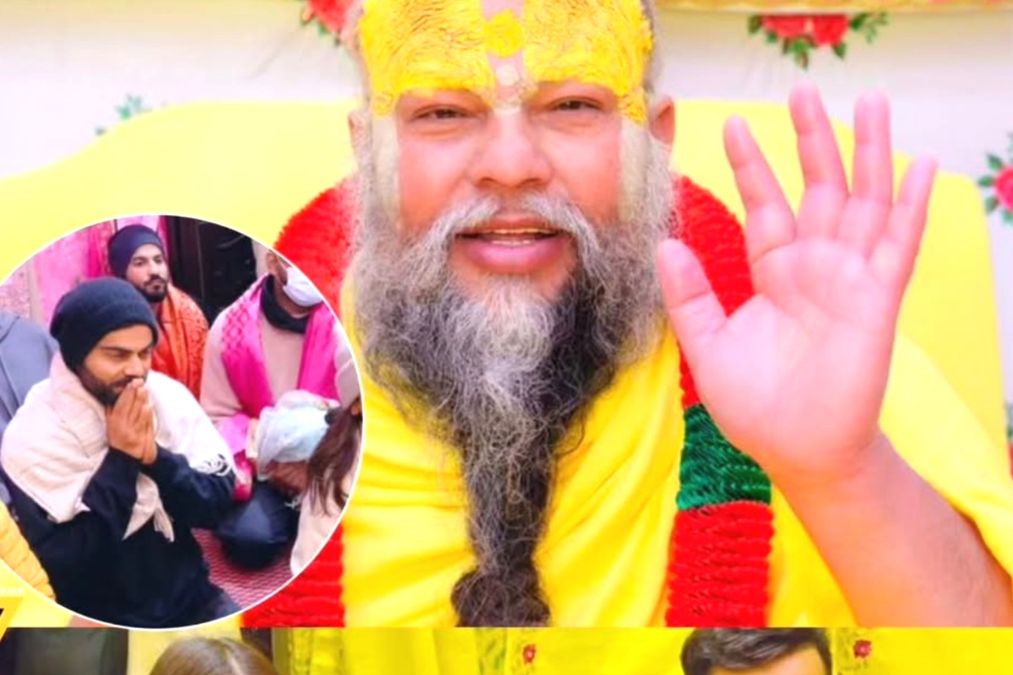 'આભાર પ્રીમાનંદ મહારાજ જી' નેટીઝન્સ ક્રેડિટ ગુરુજી માટે વિરાટ કોહલી, આરસીબીની આઈપીએલ 2025 જીત