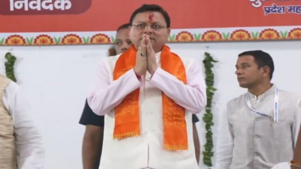 ઉત્તરાખંડ સીએમ પુષ્કરસિંહ ધામી હરિદ્વારમાં 'સ્વરનમ 70 વર્ષ' ના સમાપન સમારોહમાં ભાગ લે છે