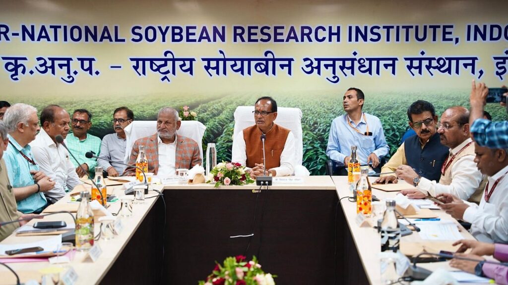 એગ્રી સંશોધનનો નિર્ણય ખેડુતોના ક્ષેત્રોમાં થવો જોઈએ, દિલ્હીમાં નહીં: સોયાબીન રિસર્ચ ઇન્સ્ટિટ્યૂટ, ઇન્ડોર ખાતે શિવરાજસિંહ ચૌહાન