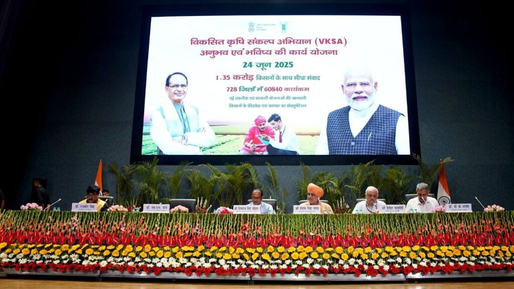 કૃષિ વૃદ્ધિને વેગ આપવા માટે સરકાર કઠોળ, તેલીબિયાં, સોયાબીન, કપાસ અને શેરડી પર 'પાક યુદ્ધ' ની યોજના કરે છે: શિવરાજસિંહ ચૌહાન