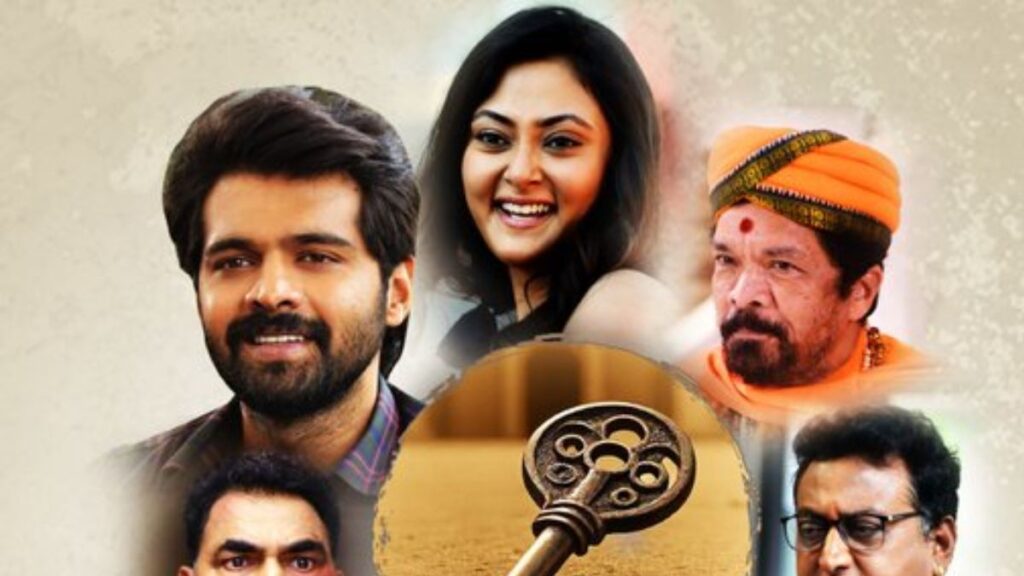 જિગેલ ઓટીટી રિલીઝ તારીખ: થ્રીગનની રોમેન્ટિક ફિલ્મ online નલાઇન ક્યાં અને ક્યારે જોવી