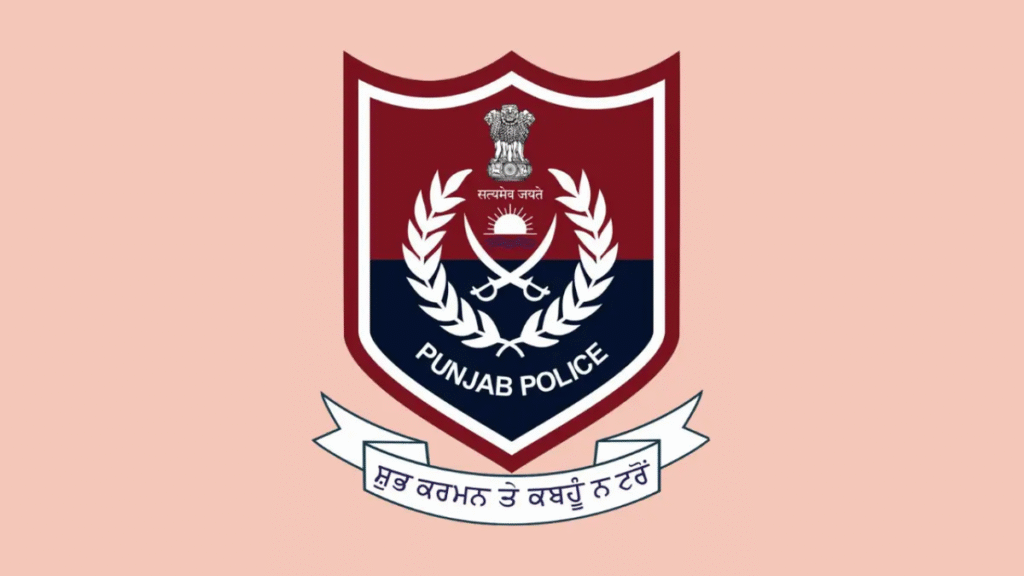 પંજાબ પોલીસ કોન્સ્ટેબલ ભરતી જવાબ કી 2025 પ્રકાશિત, અહીં કેવી રીતે તપાસવું અને ડાઉનલોડ કરવું