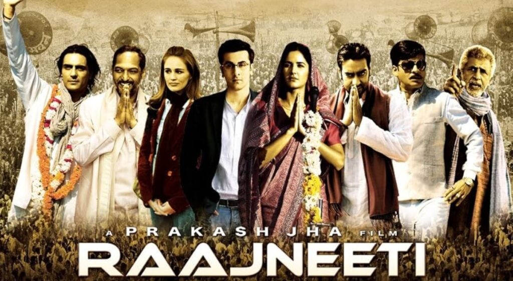 પ્રકાશ ઝાએ રણબીર કપૂર-કેટરિના કૈફ સ્ટારર વર્ષના 15 વર્ષના: 'હંમેશાં એક યોજના' રહી છે, કારણ