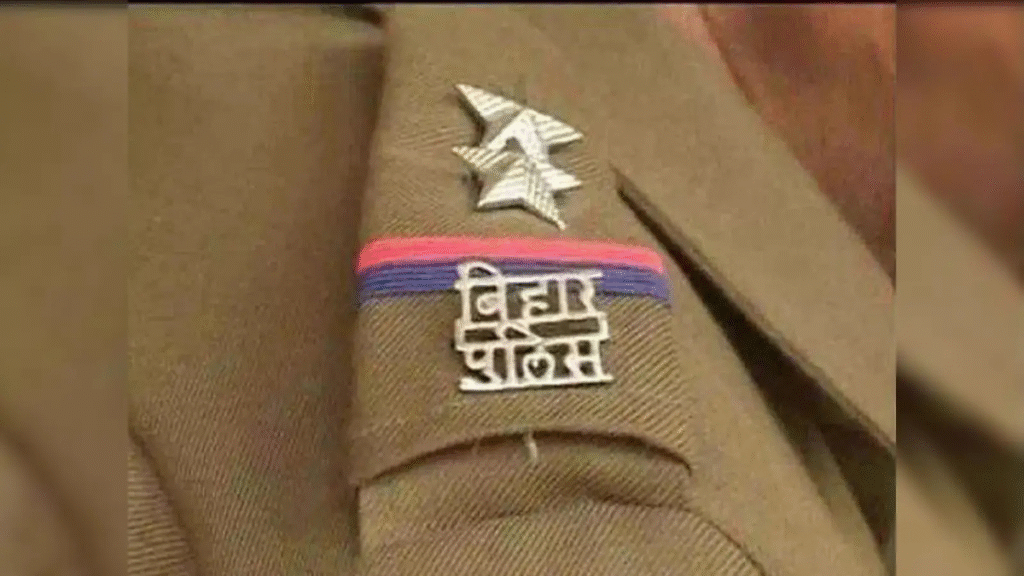 બિહાર પોલીસ કોન્સ્ટેબલ ભરતી 2025: અરજી પ્રક્રિયાની પાત્રતા, તમારે જે જાણવાની જરૂર છે તે બધું