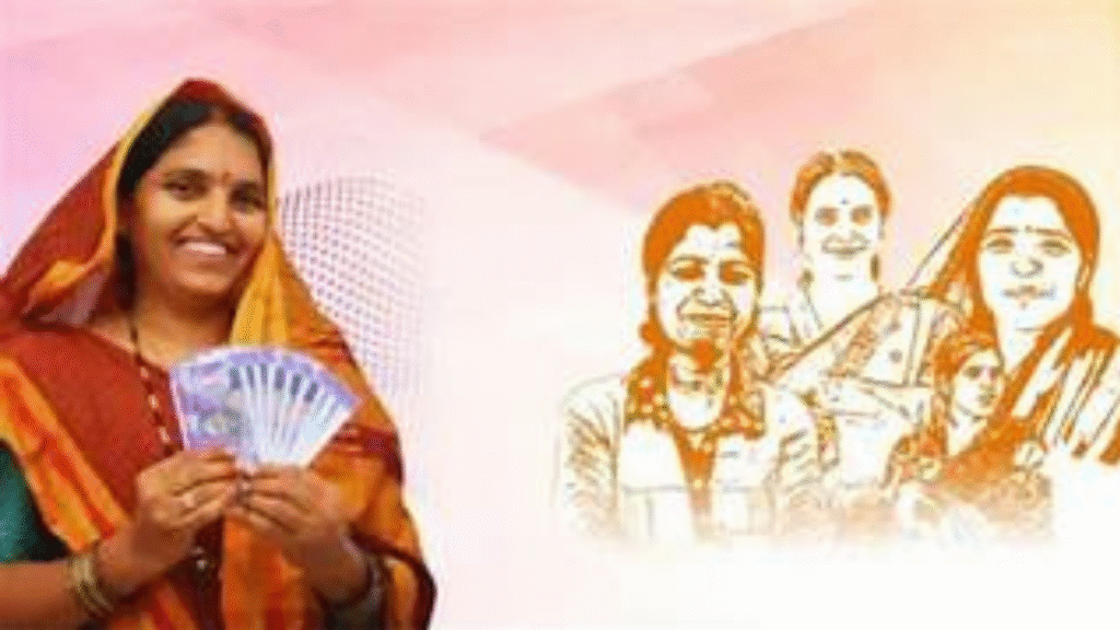 મહારાષ્ટ્ર લાડકી બહિન યોજના લાભાર્થીઓ માટે આવકની ચકાસણી શરૂ કરે છે, તપાસો કે કોને ચિંતા કરવી જોઈએ?