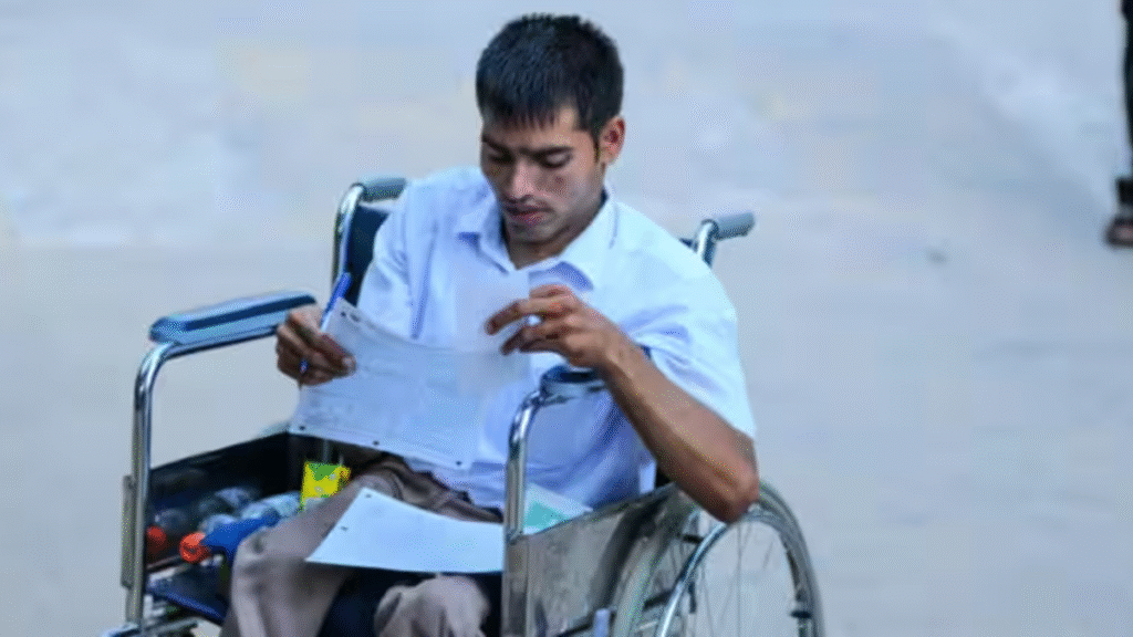 મુખ્યમંથરી વિશેશ યોગાન સમન પેન્શન યોજના: લાભ, પાત્રતા અને એપ્લિકેશન પ્રક્રિયા