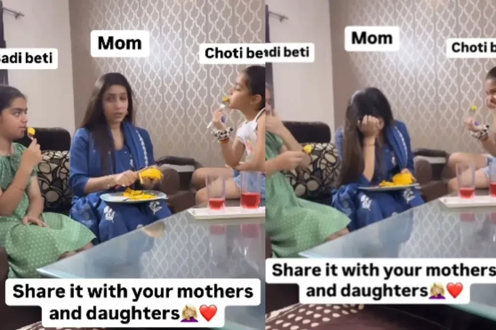 વાયરલ વિડિઓ: મમ્મી પુત્રીઓને સમજાવે છે કે લગ્ન માટે શું મહત્વનું છે, તેમનો જવાબ માતાને સ્તબ્ધ કરે છે