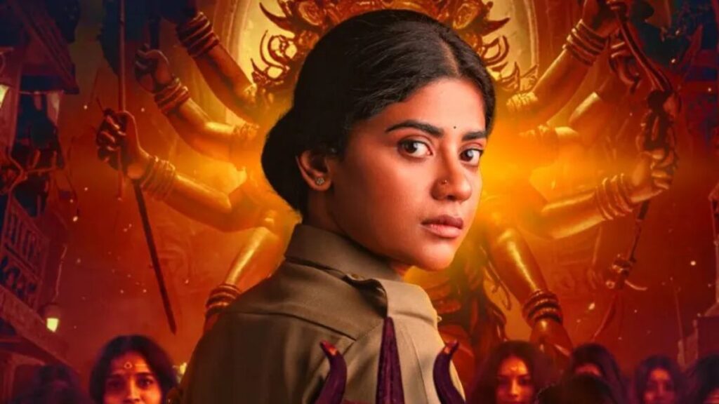 વિરાટાપલેમ ઓટીટી પ્રકાશન તારીખ: અભિગિગ્ના વુથલુરુની કોપ-ડ્રામા ક્યારે અને ક્યાં જોવી