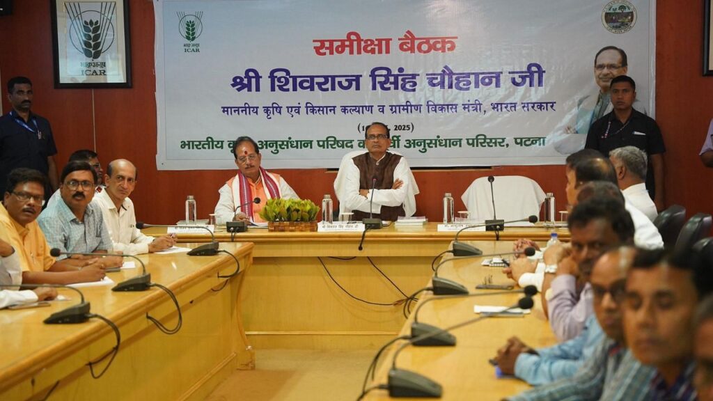 શિવરાજસિંહ ચૌહાણે આઇસીએઆર પટણાની મુલાકાત લીધી, 'વિક્સિત ભારત @2047' પ્રાપ્ત કરવા માટે લેબ-ટુ-ફાર્મ સંશોધન માટે હાકલ કરી