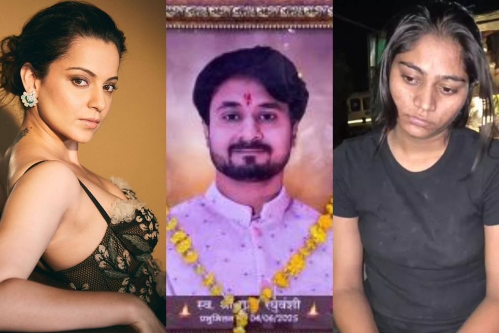 'હાઉ ક્રૂર, ઘૃણાસ્પદ': કંગના રાનાઉતે રાજા રઘુવાશીની ઠંડા લોહીવાળી હત્યા અંગે પ્રતિક્રિયા આપી, આરોપી પત્ની સોનમ 'મૂંગો'