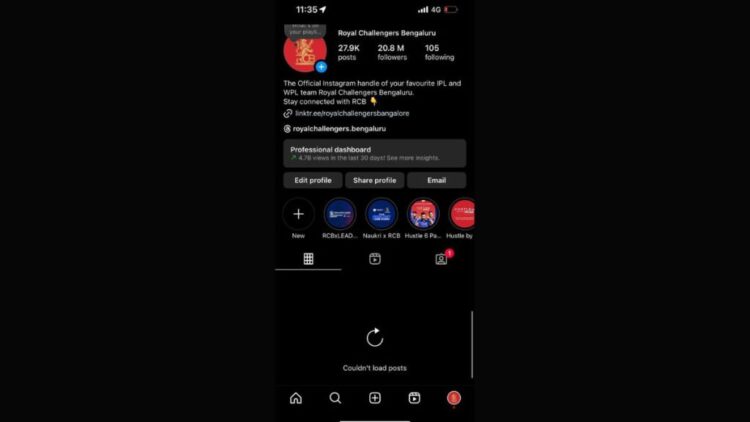 આઈપીએલ 2025