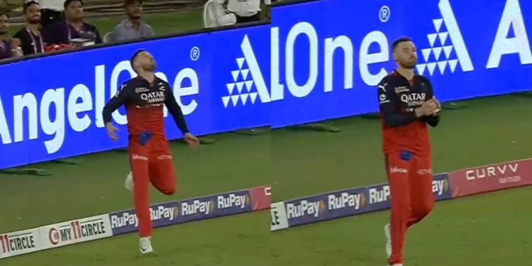 આઈપીએલ 2025