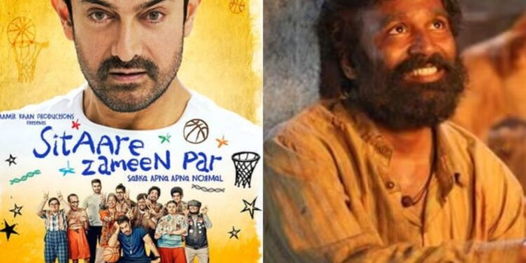 સીતારે ઝામીન પાર બ office ક્સ Office ફિસ કલેક્શન ડે 3: વીકએન્ડ નંબરો પ્રભાવિત, કુબેરેઆ આમિર ખાન ફ્લિકને સખત સ્પર્ધા આપે છે
