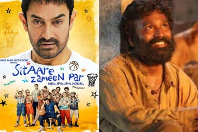 સીતારે ઝામીન પાર બ office ક્સ Office ફિસ કલેક્શન ડે 3: વીકએન્ડ નંબરો પ્રભાવિત, કુબેરેઆ આમિર ખાન ફ્લિકને સખત સ્પર્ધા આપે છે