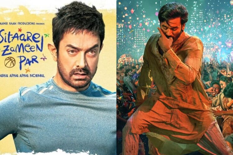 સીતારે ઝામીન પાર બ office ક્સ Office ફિસ કલેક્શન ડે 5: આમિર ખાન સ્ટારર મંગળવારે મજબૂત પકડ જાળવી રાખે છે, કુબેરા નો મેચ