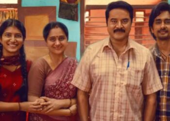 3 બીએચકે ઓટીટી પ્રકાશન તારીખ: આ પ્રિય કુટુંબ નાટક ટૂંક સમયમાં આ પ્લેટફોર્મ પર સ્ટ્રીમિંગ માટે ઉપલબ્ધ થશે ..