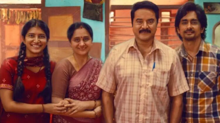 3 બીએચકે ઓટીટી પ્રકાશન તારીખ: આ પ્રિય કુટુંબ નાટક ટૂંક સમયમાં આ પ્લેટફોર્મ પર સ્ટ્રીમિંગ માટે ઉપલબ્ધ થશે ..