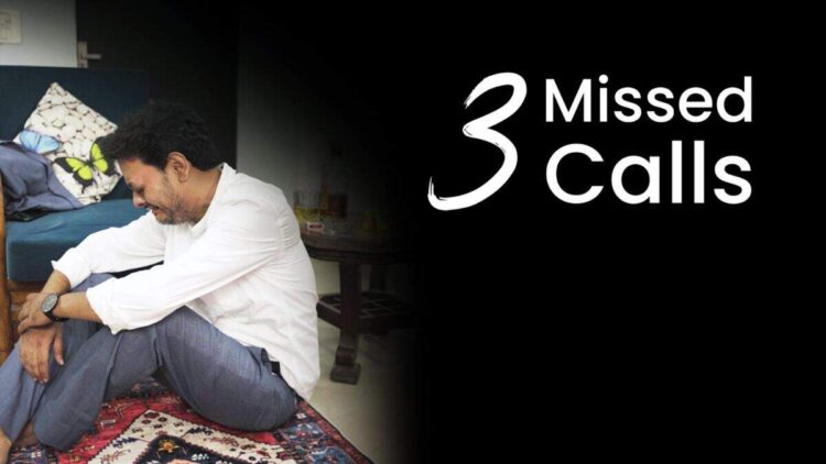 3 મિસ્ડ ક calls લ્સ: આ ઇન્સ્ટા ટૂંકી ફિલ્મ 6 મિનિટ શુદ્ધ લાગણી અને મિત્રતા છે