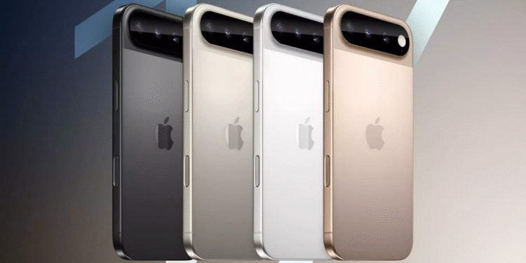 Apple પલ આઇફોન 17 પ્રો મેક્સ: 2025 માં મોબાઇલ ઇનોવેશનના ભવિષ્યની એક ઝલક