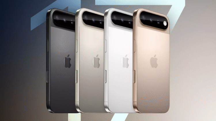 Apple પલ આઇફોન 17 પ્રો મેક્સ: 2025 માં મોબાઇલ ઇનોવેશનના ભવિષ્યની એક ઝલક
