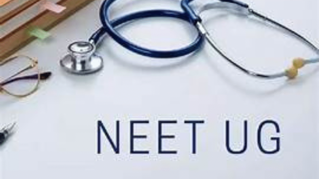 NEET UG 2025 પ્રોવિઝનલ જવાબ કી આઉટ; 5 જૂન વાંધાની સમયમર્યાદા પર ઘડિયાળ ટિકિંગ