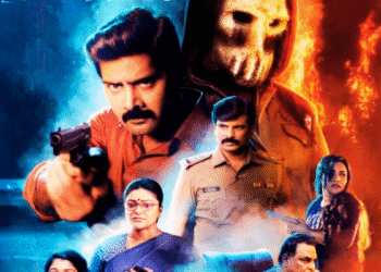 અગિયાર મૂવી tt ટ રિલીઝ તારીખ: તમે અહીં નવેનચંદ્રના રોમાંચક નાટક જોઈ શકો છો