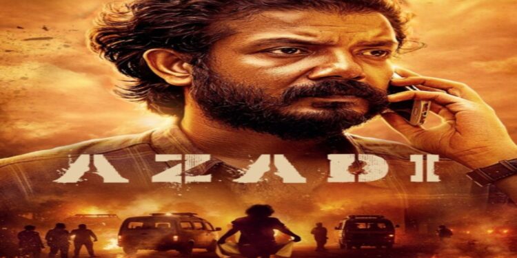 આઝાદી ઓટીટી પ્રકાશન તારીખ: આ તારીખથી ટૂંક સમયમાં વહેલા આ રોમાંચક મલયાલમ નાટક ક્યારે અને ક્યાં સ્ટ્રીમ કરવું તે અહીં છે ..