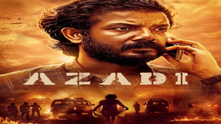 આઝાદી ઓટીટી પ્રકાશન તારીખ: આ તારીખથી ટૂંક સમયમાં વહેલા આ રોમાંચક મલયાલમ નાટક ક્યારે અને ક્યાં સ્ટ્રીમ કરવું તે અહીં છે ..
