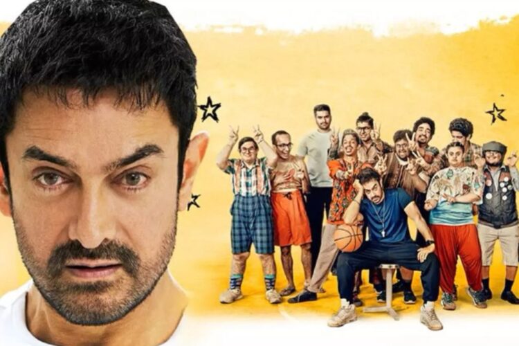 આમિર ખાન સ્ટારર સીતારે ઝામીન પાર હજી પ્રમાણપત્ર પ્રાપ્ત કરવાનું બાકી છે - સીબીએફસી કનેક્શન તપાસો!