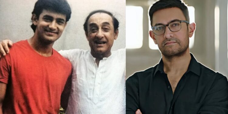 આમીર ખાને 8 વર્ષ સુધી 'નાણાકીય સમસ્યાઓ' નો સામનો કરવો પડ્યો પછી પિતાએ એક ફિલ્મ માટે લોન લીધી: 'મોટાભાગના નિર્માતાઓ સંઘર્ષ કરે છે ...'