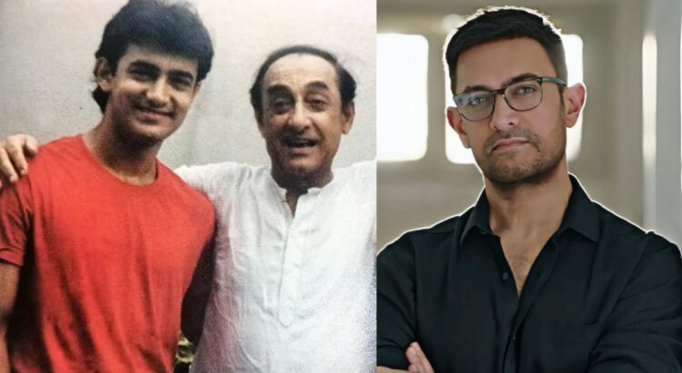 આમીર ખાને 8 વર્ષ સુધી 'નાણાકીય સમસ્યાઓ' નો સામનો કરવો પડ્યો પછી પિતાએ એક ફિલ્મ માટે લોન લીધી: 'મોટાભાગના નિર્માતાઓ સંઘર્ષ કરે છે ...'