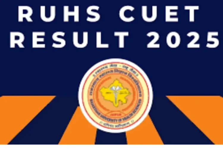 આરયુએચએસ પરિણામ 2025: રાજસ્થાન યુનિવર્સિટી દ્વારા જાહેર કરાયેલ નર્સિંગ પ્રવેશ પરીક્ષાનું પરિણામ! પરિણામ અને પ્રવેશ મેળવવા માટે પ્રક્રિયા તપાસો