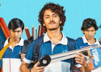એર: ઓલ ઇન્ડિયા રેન્કર્સ ઓટીટી રિલીઝ તારીખ: હર્ષ રોશનની આગામી વેબ સિરીઝ ક્યારે અને ક્યાં જોવી તે અહીં છે