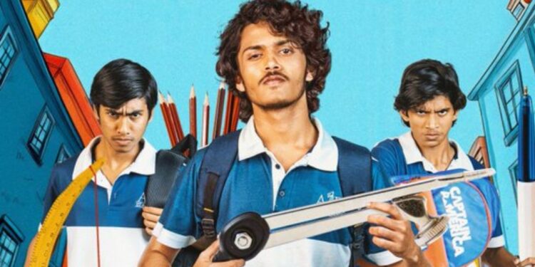 એર: ઓલ ઇન્ડિયા રેન્કર્સ ઓટીટી રિલીઝ તારીખ: હર્ષ રોશનની આગામી વેબ સિરીઝ ક્યારે અને ક્યાં જોવી તે અહીં છે