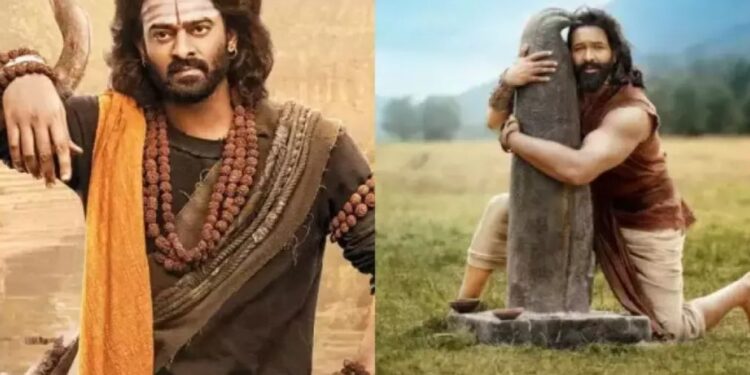 કન્નપ્પા બ office ક્સ office ફિસ કલેક્શન ડે 3: પ્રભાસ અને અક્ષય કુમાર શેડો આમિર ખાનની સીતરે ઝામીન પાર ઉપર નિષ્ફળ જાય છે! તપાસ -નંબર