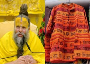 કપડાં પર મંત્રો પહેરવો કેમ ખોટું છે? 'બુદ્ધ ભ્રાસ્ટ કર્ને વાલા કાર્યા હૈ' કહે છે કે પ્રેમાનાંદ મહારાજ સમજાવે છે.