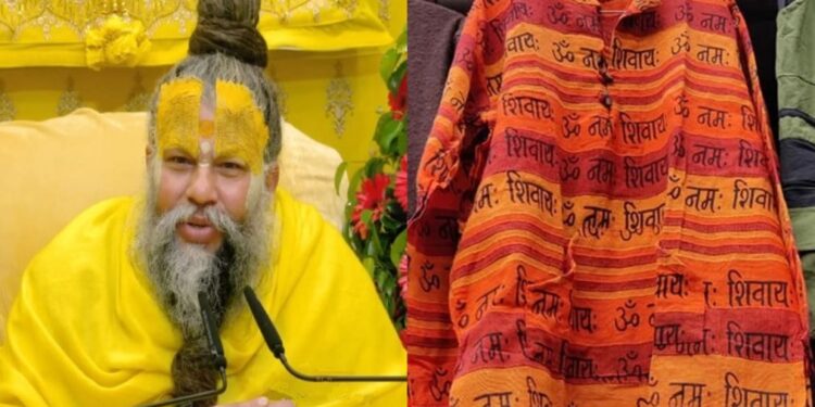 કપડાં પર મંત્રો પહેરવો કેમ ખોટું છે? 'બુદ્ધ ભ્રાસ્ટ કર્ને વાલા કાર્યા હૈ' કહે છે કે પ્રેમાનાંદ મહારાજ સમજાવે છે.