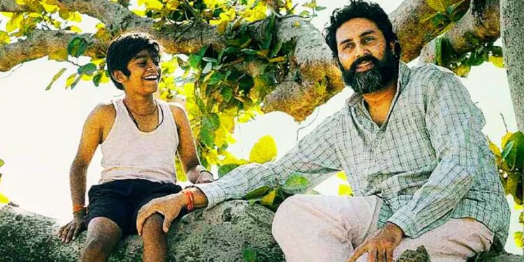 કાલિધર લાપાત ઓટીટી પ્રકાશન: અભિષેક બચ્ચનની આગામી કુટુંબ નાટક online નલાઇન