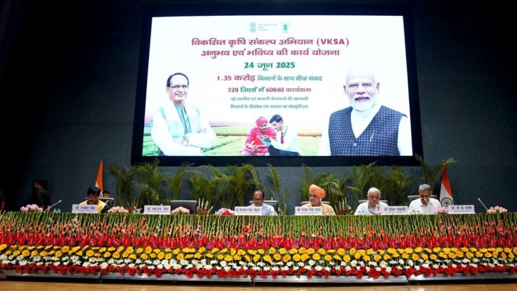કૃષિ વૃદ્ધિને વેગ આપવા માટે સરકાર કઠોળ, તેલીબિયાં, સોયાબીન, કપાસ અને શેરડી પર 'પાક યુદ્ધ' ની યોજના કરે છે: શિવરાજસિંહ ચૌહાન