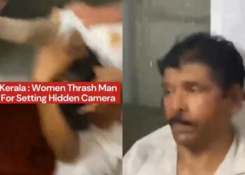 કેરળ વાયરલ વિડિઓ: શરમજનક! લેબ operator પરેટર મહિલાઓના બાથરૂમમાં છુપાયેલા કેમેરા રોપતા પકડ્યો, નારી શક્તિ તેને કાર્ય પર લઈ જાય છે
