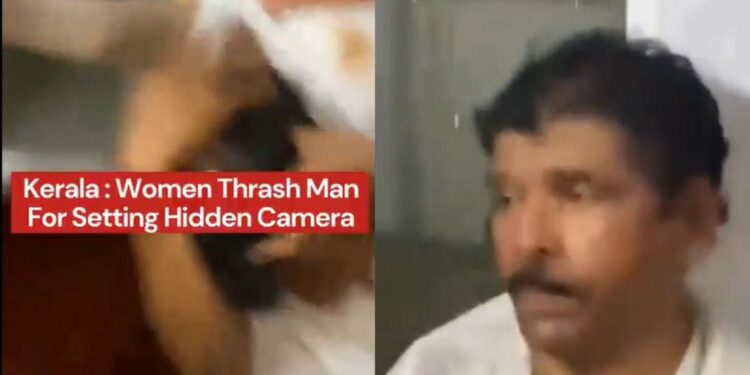 કેરળ વાયરલ વિડિઓ: શરમજનક! લેબ operator પરેટર મહિલાઓના બાથરૂમમાં છુપાયેલા કેમેરા રોપતા પકડ્યો, નારી શક્તિ તેને કાર્ય પર લઈ જાય છે