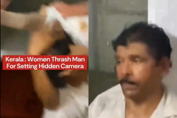 કેરળ વાયરલ વિડિઓ: શરમજનક! લેબ operator પરેટર મહિલાઓના બાથરૂમમાં છુપાયેલા કેમેરા રોપતા પકડ્યો, નારી શક્તિ તેને કાર્ય પર લઈ જાય છે