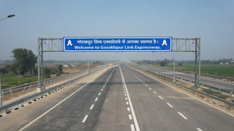 ગોરખપુર લિંક્સ એક્સપ્રેસ વે: મુખ્યમંત્રી યોગી ગોરખપુરને દિલ્હી સાથે જોડે છે, મુસાફરીનો સમય ઘટાડે છે ....