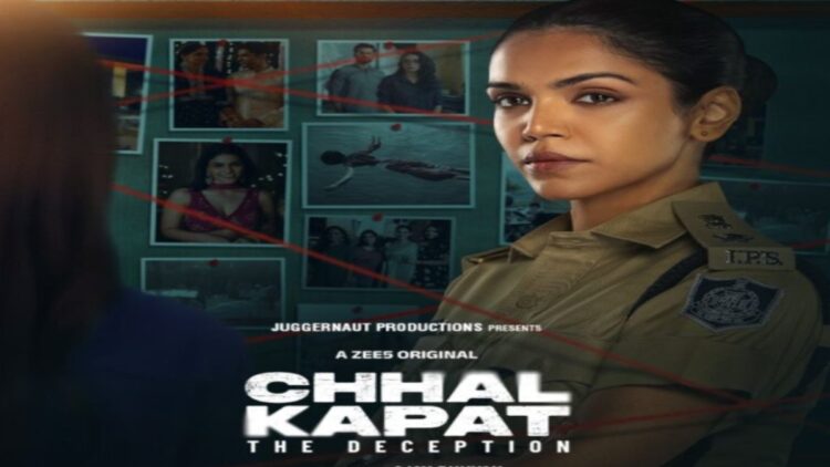 છાલ કાપત: છેતરપિંડીની રજૂઆત તારીખ: હન્ટ ફોર જસ્ટિસ હમણાં જ શરૂ થઈ છે, અહીં તમે ક્યારે અને ક્યાં આ ગુનાના નાટકને સ્ટ્રીમ કરી શકો છો ..