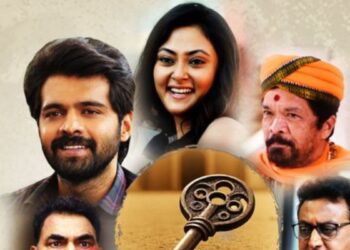 જિગેલ ઓટીટી રિલીઝ તારીખ: થ્રીગનની રોમેન્ટિક ફિલ્મ online નલાઇન ક્યાં અને ક્યારે જોવી