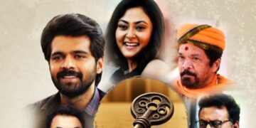જિગેલ ઓટીટી રિલીઝ તારીખ: થ્રીગનની રોમેન્ટિક ફિલ્મ online નલાઇન ક્યાં અને ક્યારે જોવી