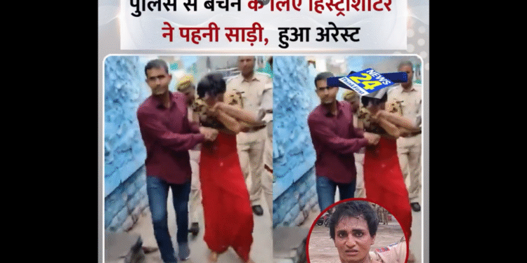 જોધપુર વાયરલ વીડિયો: 'રામદેવ મોમેન્ટ' ઇતિહાસ શેટર ધરપકડથી બચવા માટે સાડી પહેરે છે, સ્માર્ટ પોલીસે નિર્ણય લીધો નથી