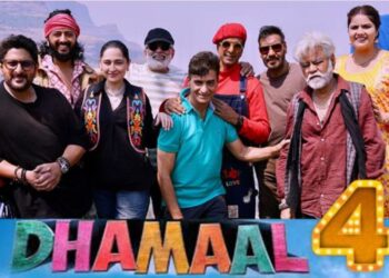 'તે મહાન છે, ફેન્ટાસ્ટિક' ધમાલ 4 ડિરેક્ટર આ અભિનેત્રીને પુષ્ટિ આપે છે 'અજય દેવગ્ને સ્ટારરમાં પાછા ફરવું - શું તમે અનુમાન કરી શકો છો કે કોણ?