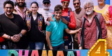 'તે મહાન છે, ફેન્ટાસ્ટિક' ધમાલ 4 ડિરેક્ટર આ અભિનેત્રીને પુષ્ટિ આપે છે 'અજય દેવગ્ને સ્ટારરમાં પાછા ફરવું - શું તમે અનુમાન કરી શકો છો કે કોણ?